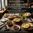 Lebanese Brunch with Chef Emma Jaber